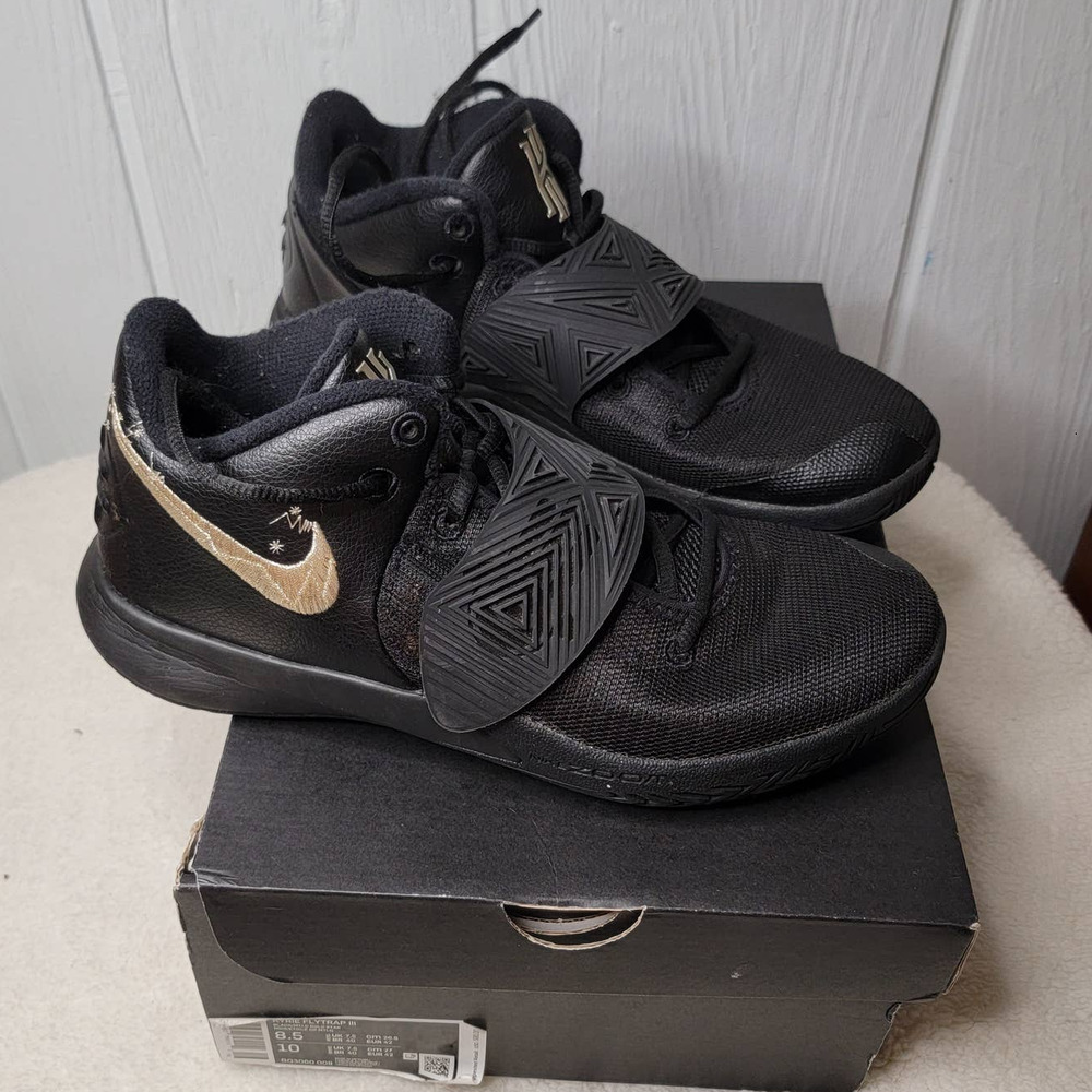 Nike Kyrie Flytrap III - Men's Sz 8.5 Great Condition w/Box